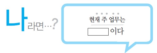 뉴스 사진